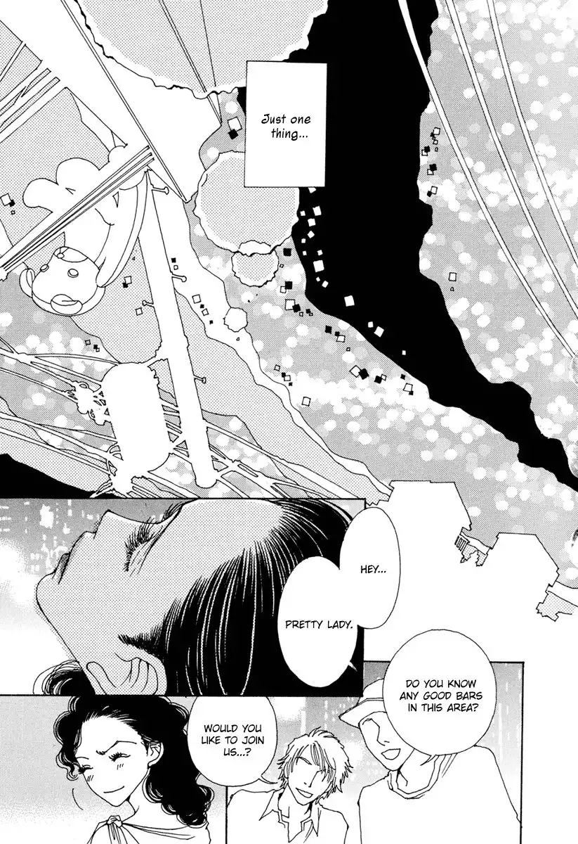 And (Okazaki Mari) Chapter 19 16